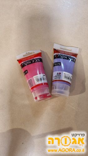 צבעי אקריל
