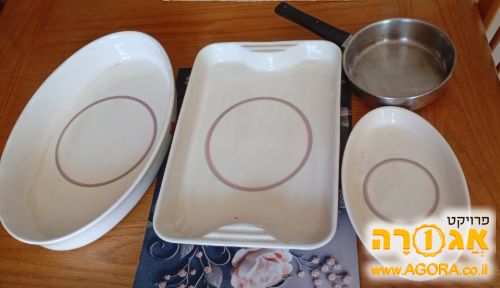 כלי מטבח