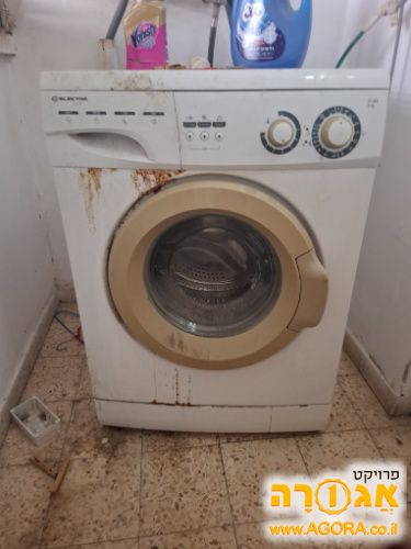 מכונת כביסה