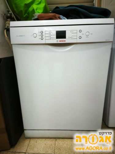 מדיח כלים