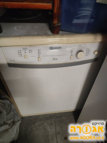 מדיח כלים bauknecht