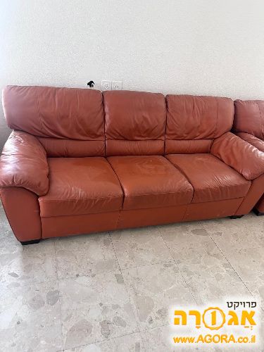 סלון - שתי ספות 2+3 כתומות מעור