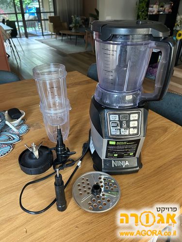בלנדר נינג'ה BL492
