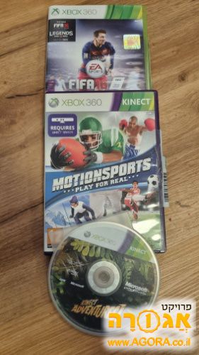 משחקים ל xbox