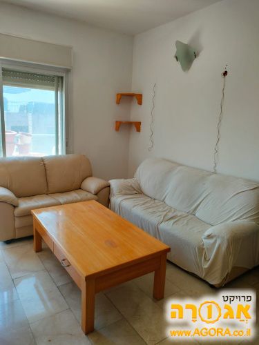 שולחן סלון