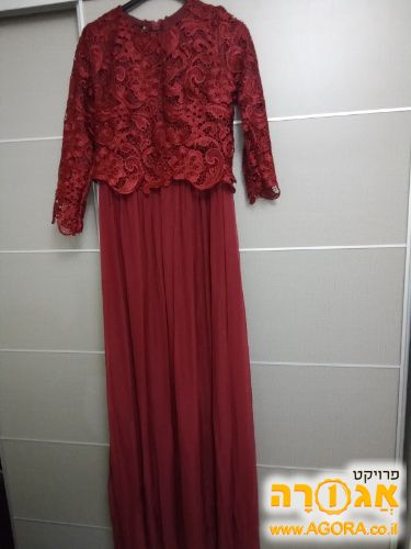 שמלת אירוע