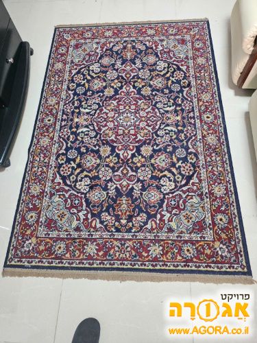 שטיח