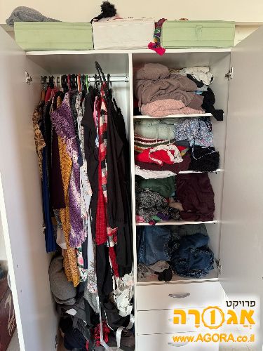 ארון