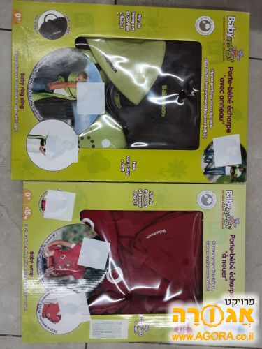 מנשא קשירה לתינוק