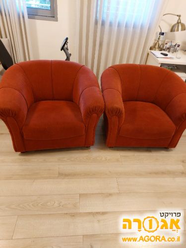 כורסאות 2