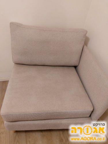 הדום
