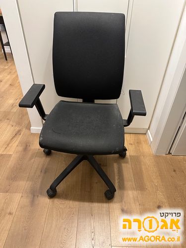 כסא משרדי