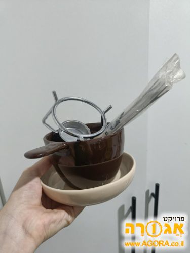 סט לפונדו