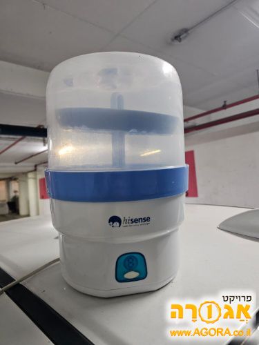 סטריליזטור