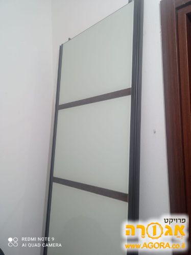 ארון הזזה