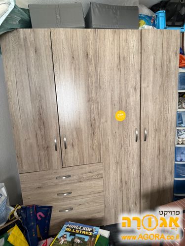 ארון במצב חדש