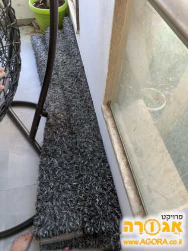 שטיח שאגי אפור גדול