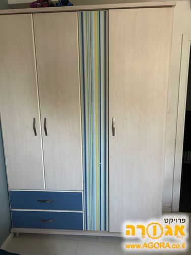 ארון לילד