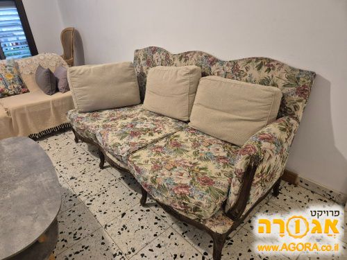 ספה 4 מושבים