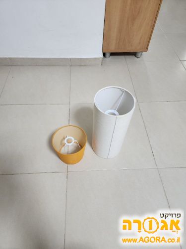 אהילים