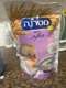 מטרנה לילדים