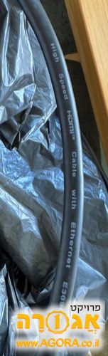 כבל hdmi high speed with Ethernet