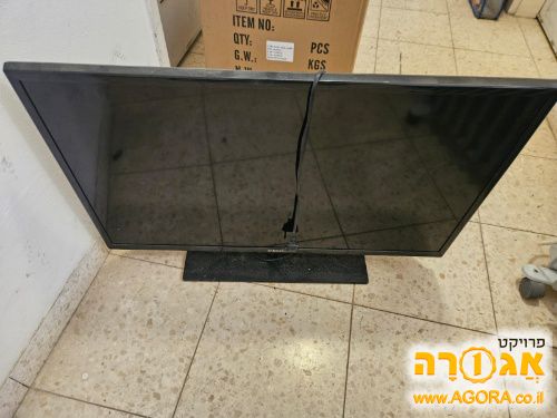 טלויזיה