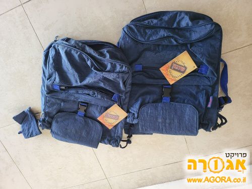 תיק גב חדש 2 יחידות