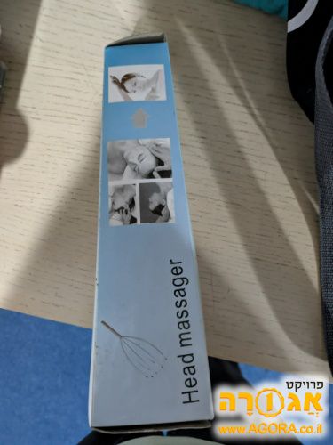 מכשיר עיסוי לראש