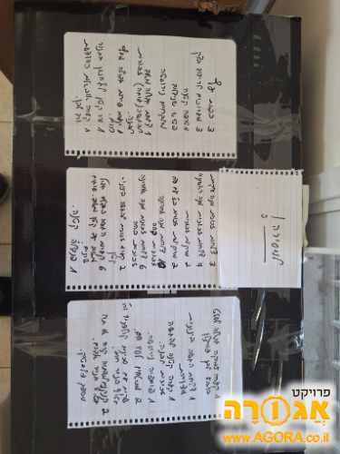 כלי מטבח