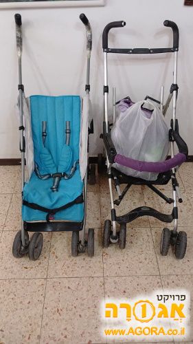 טיולון