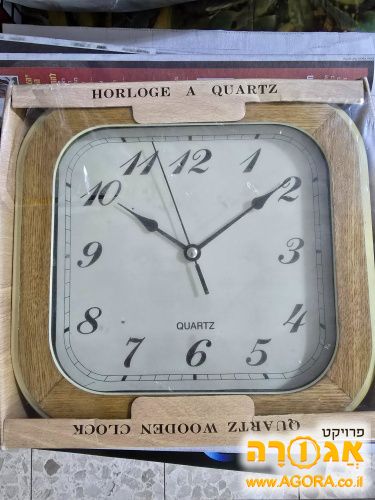 שעון קיר חדש