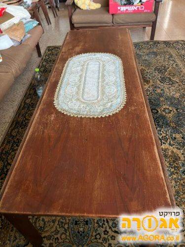 שולחן סלון וינטאג' שנות ה70