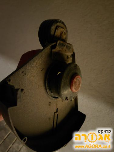 חרמש