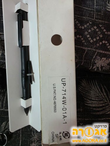 עט למסך