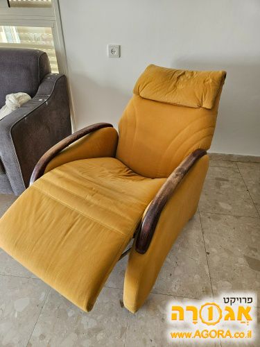 כורסת טלוויזיה נפתחת