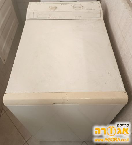 מייבש כביסה