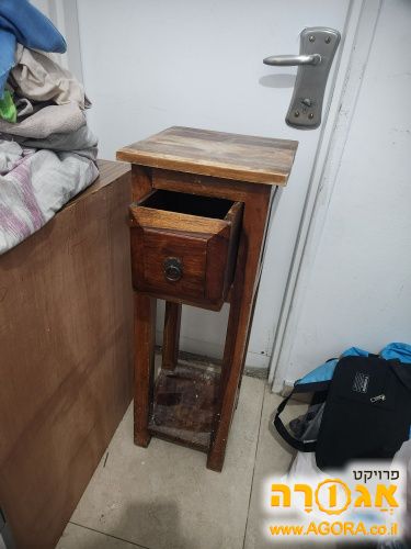 שידה
