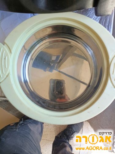 סיר טיולים