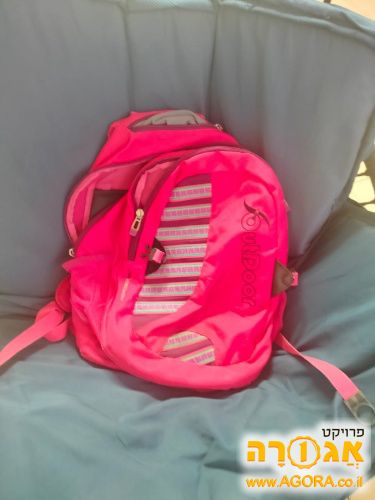 ילקוט