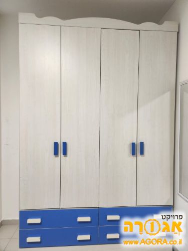 ארון נוער