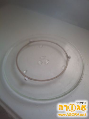 צלחת מקרוגל גדולה עם התחתית תקין