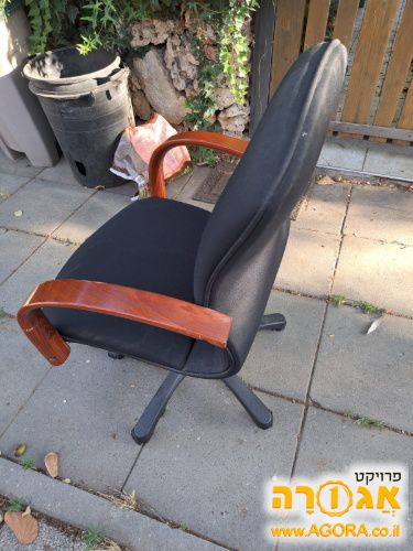כיסא מנהלים