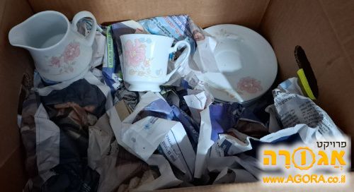כלי קרמיקה לקפה/תה במצב מצויין