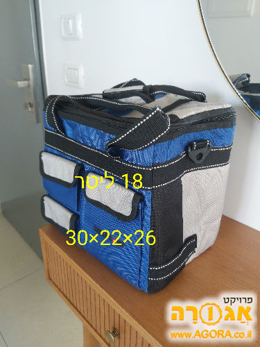 צידנית רכה 18 ליטר