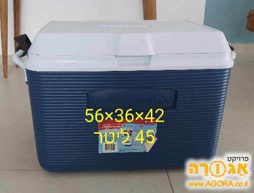 צידנית קשיחה 45 ליטר