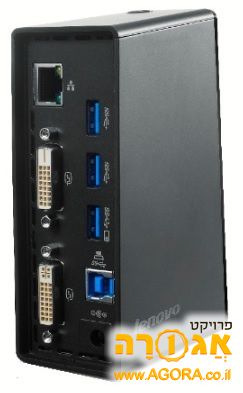 תחנת עגינה Lenovo USB 3.0