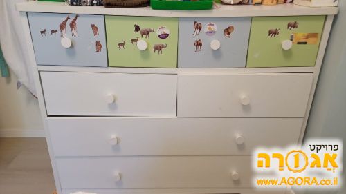 שידת החתלה