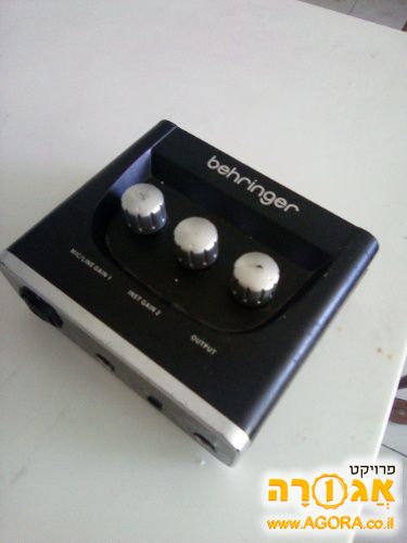 כרטיס קול