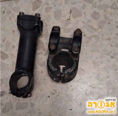 2 סטם לאופנים